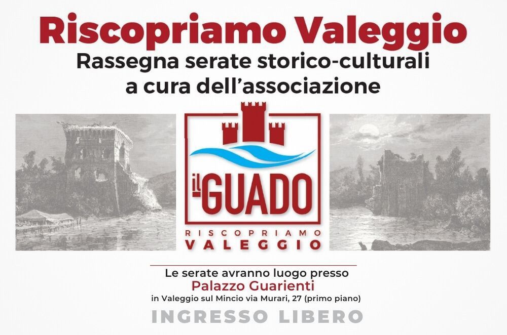 Guado